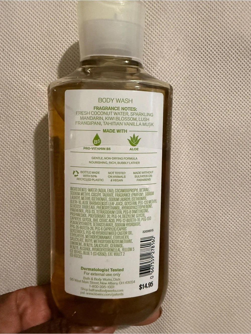 Bath & Body Works Tahiti Island Dream Body Wash - Amber Brown